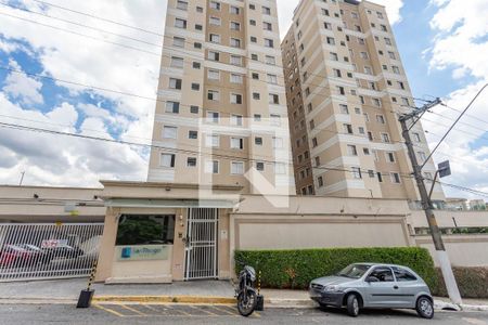 Apartamento à venda com 107m², 2 quartos e 2 vagas Apartamento à venda com 107m², 2 quartos e 2 vagasFachada