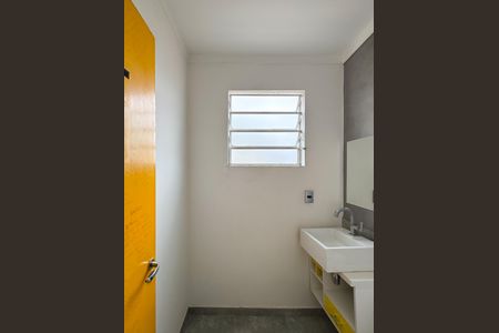 Apartamento à venda com 107m², 2 quartos e 2 vagas Apartamento à venda com 107m², 2 quartos e 2 vagasLavabo