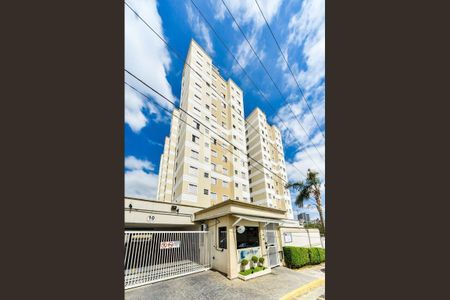 Apartamento à venda com 107m², 2 quartos e 2 vagas Apartamento à venda com 107m², 2 quartos e 2 vagasFachada