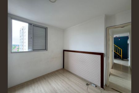 Apartamento à venda com 107m², 2 quartos e 2 vagas Apartamento à venda com 107m², 2 quartos e 2 vagasQuarto 2