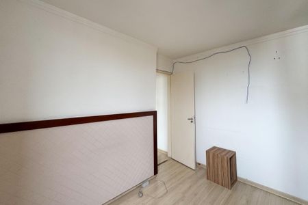 Apartamento à venda com 107m², 2 quartos e 2 vagas Apartamento à venda com 107m², 2 quartos e 2 vagasQuarto 2