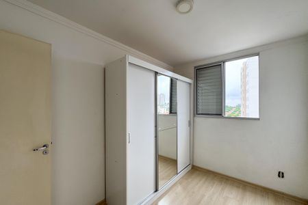 Apartamento à venda com 107m², 2 quartos e 2 vagas Apartamento à venda com 107m², 2 quartos e 2 vagasQuarto 1
