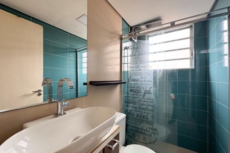 Apartamento à venda com 107m², 2 quartos e 2 vagas Apartamento à venda com 107m², 2 quartos e 2 vagasBanheiro Social