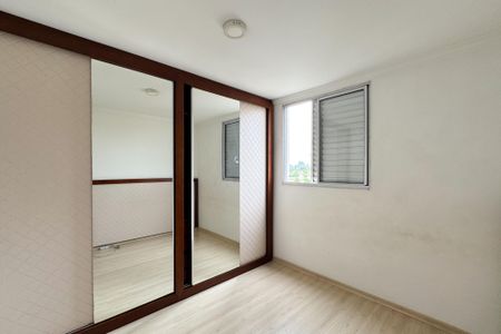 Apartamento à venda com 107m², 2 quartos e 2 vagas Apartamento à venda com 107m², 2 quartos e 2 vagasQuarto 2
