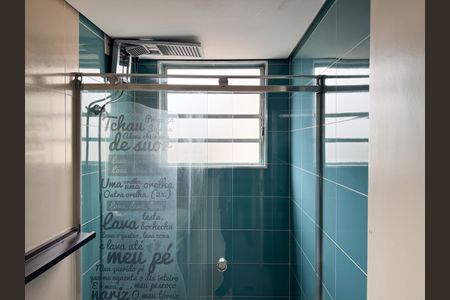 Apartamento à venda com 107m², 2 quartos e 2 vagas Apartamento à venda com 107m², 2 quartos e 2 vagasBanheiro Social