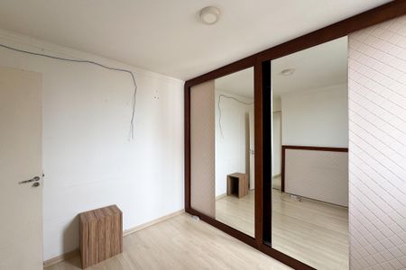 Apartamento à venda com 107m², 2 quartos e 2 vagas Apartamento à venda com 107m², 2 quartos e 2 vagasQuarto 2