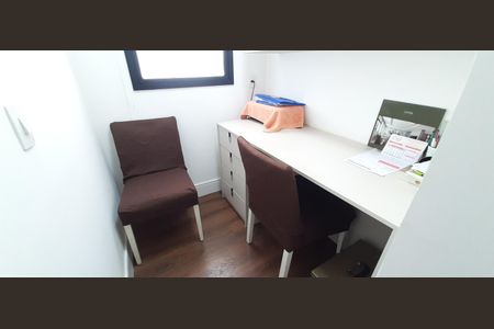 Apartamento para alugar com 150m², 3 quartos e 3 vagas Apartamento para alugar com 150m², 3 quartos e 3 vagasEscritório da Suíte 2