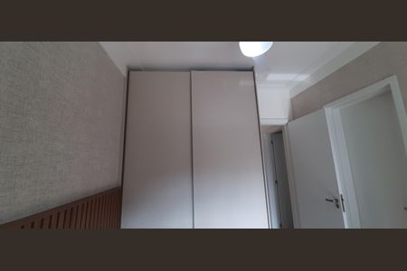 Apartamento para alugar com 150m², 3 quartos e 3 vagas Apartamento para alugar com 150m², 3 quartos e 3 vagasSuíte 3