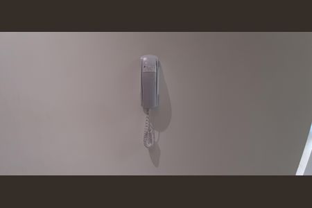 Apartamento para alugar com 150m², 3 quartos e 3 vagas Apartamento para alugar com 150m², 3 quartos e 3 vagasInterfone