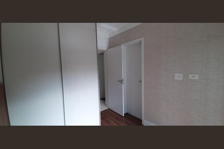 Apartamento para alugar com 150m², 3 quartos e 3 vagas Apartamento para alugar com 150m², 3 quartos e 3 vagasSuíte 3
