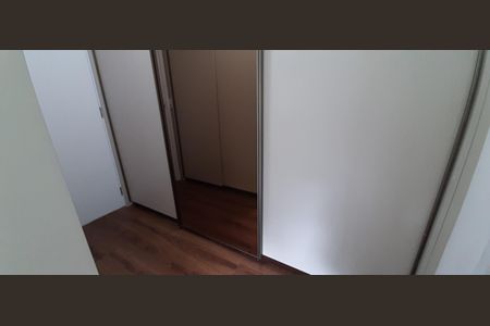 Apartamento para alugar com 150m², 3 quartos e 3 vagas Apartamento para alugar com 150m², 3 quartos e 3 vagasSuíte 1