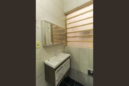 Studio para alugar com 20m², 1 quarto e sem vaga Studio para alugar com 20m², 1 quarto e sem vagaBanheiro