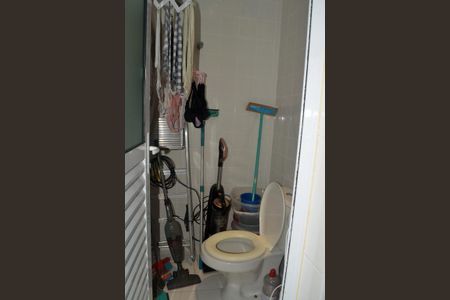 Apartamento à venda com 192m², 4 quartos e 3 vagas Apartamento à venda com 192m², 4 quartos e 3 vagasÁrea de Serviço