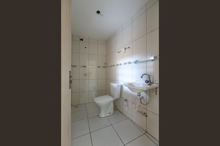 Casa à venda com 314m², 6 quartos e 7 vagas Casa à venda com 314m², 6 quartos e 7 vagasBanheiro 2 - Edícula