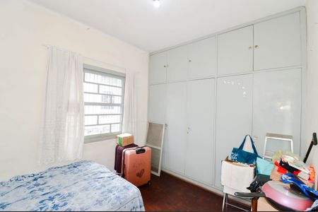 Casa à venda com 300m², 2 quartos e sem vaga Casa à venda com 300m², 2 quartos e sem vagaQuarto 2