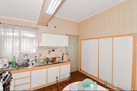 Casa à venda com 300m², 2 quartos e sem vaga Casa à venda com 300m², 2 quartos e sem vagaCozinha