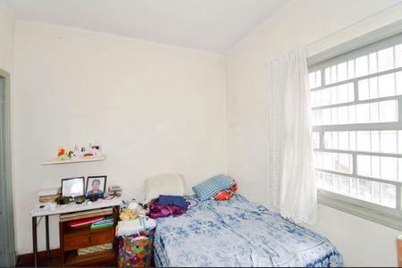 Casa à venda com 300m², 2 quartos e sem vaga Casa à venda com 300m², 2 quartos e sem vagaQuarto 2