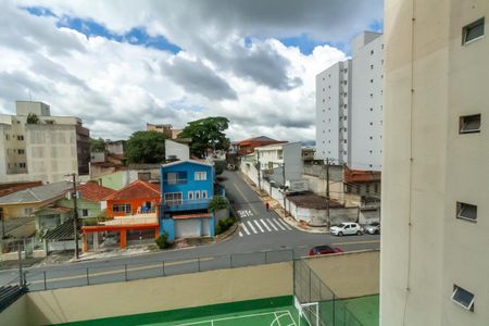Apartamento para alugar com 72m², 3 quartos e 1 vaga Apartamento para alugar com 72m², 3 quartos e 1 vagaVista da Varanda