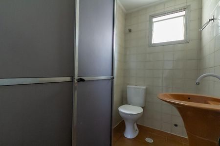Apartamento para alugar com 72m², 3 quartos e 1 vaga Apartamento para alugar com 72m², 3 quartos e 1 vagaBanheiro