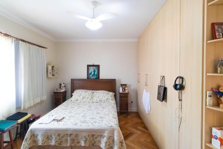 Casa de condomínio à venda com 370m², 4 quartos e 4 vagas Casa de condomínio à venda com 370m², 4 quartos e 4 vagasSuíte 1