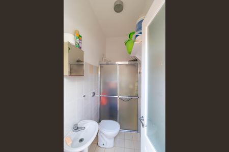 Casa de condomínio à venda com 370m², 4 quartos e 4 vagas Casa de condomínio à venda com 370m², 4 quartos e 4 vagasBanheiro de Serviço