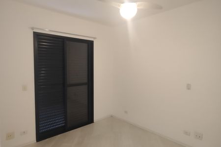 Apartamento à venda com 98m², 3 quartos e 2 vagas Apartamento à venda com 98m², 3 quartos e 2 vagasSuíte 1