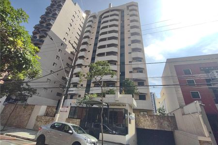 Apartamento à venda com 98m², 3 quartos e 2 vagas Apartamento à venda com 98m², 3 quartos e 2 vagasFachada