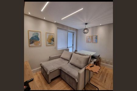 Apartamento à venda com 40m², 1 quarto e 1 vaga Apartamento à venda com 40m², 1 quarto e 1 vagaFoto 24