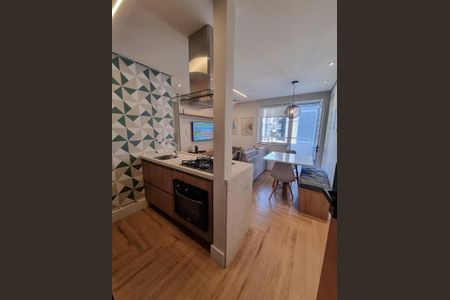 Apartamento à venda com 40m², 1 quarto e 1 vaga Apartamento à venda com 40m², 1 quarto e 1 vagaFoto 01