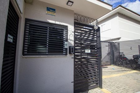 Casa de condomínio para alugar com 77m², 2 quartos e 1 vaga Casa de condomínio para alugar com 77m², 2 quartos e 1 vagaFachada do condominio