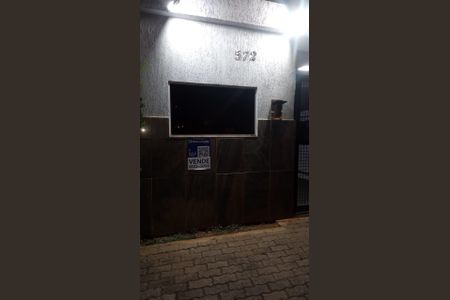 Apartamento à venda com 170m², 3 quartos e 5 vagas Apartamento à venda com 170m², 3 quartos e 5 vagasplaquinha instalada