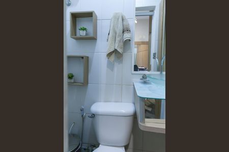 Apartamento à venda com 170m², 3 quartos e 5 vagas Apartamento à venda com 170m², 3 quartos e 5 vagasbanheiro Escritório