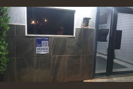 Apartamento à venda com 170m², 3 quartos e 5 vagas Apartamento à venda com 170m², 3 quartos e 5 vagasplaquinha instalada