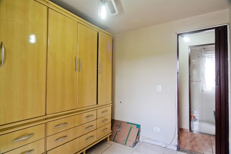 Apartamento à venda com 62m², 2 quartos e 1 vaga Apartamento à venda com 62m², 2 quartos e 1 vagaQuarto 1