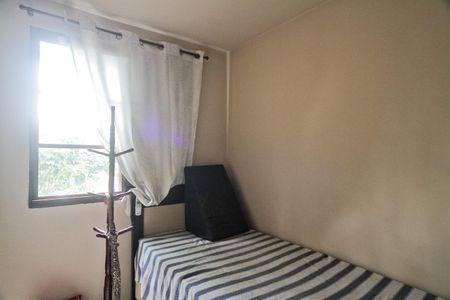 Apartamento à venda com 62m², 2 quartos e 1 vaga Apartamento à venda com 62m², 2 quartos e 1 vagaQuarto 2