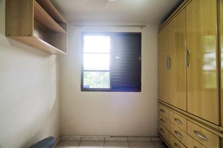Apartamento à venda com 62m², 2 quartos e 1 vaga Apartamento à venda com 62m², 2 quartos e 1 vagaQuarto 1