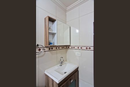 Apartamento à venda com 62m², 2 quartos e 1 vaga Apartamento à venda com 62m², 2 quartos e 1 vagaBanheiro