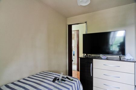 Apartamento à venda com 62m², 2 quartos e 1 vaga Apartamento à venda com 62m², 2 quartos e 1 vagaQuarto 2