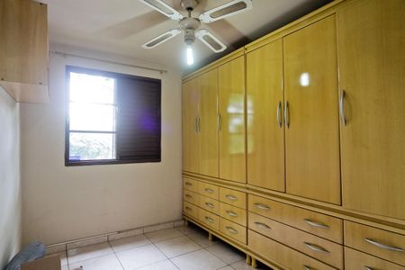 Apartamento à venda com 62m², 2 quartos e 1 vaga Apartamento à venda com 62m², 2 quartos e 1 vagaQuarto 1
