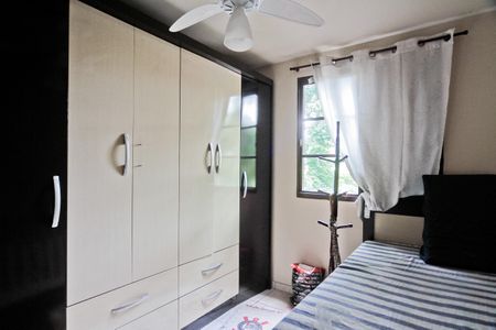 Apartamento à venda com 62m², 2 quartos e 1 vaga Apartamento à venda com 62m², 2 quartos e 1 vagaQuarto 2