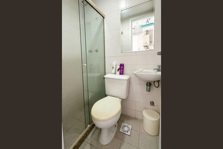Apartamento para alugar com 96m², 2 quartos e 1 vaga Apartamento para alugar com 96m², 2 quartos e 1 vagaBanheiro de serviço