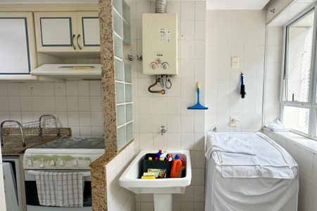 Apartamento para alugar com 96m², 2 quartos e 1 vaga Apartamento para alugar com 96m², 2 quartos e 1 vagaÁrea de Serviço