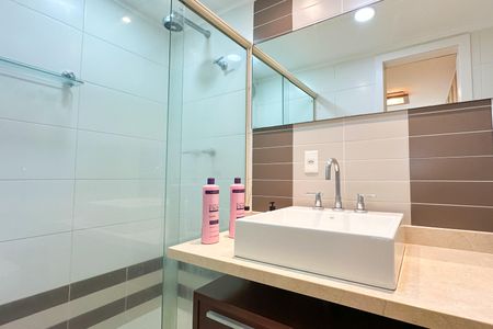 Apartamento para alugar com 96m², 2 quartos e 1 vaga Apartamento para alugar com 96m², 2 quartos e 1 vagaSuíte