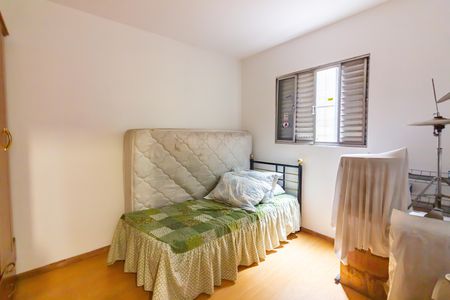 Casa à venda com 110m², 3 quartos e 2 vagas Casa à venda com 110m², 3 quartos e 2 vagasQuarto 2