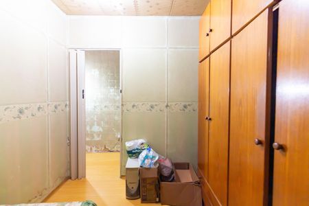 Casa à venda com 110m², 3 quartos e 2 vagas Casa à venda com 110m², 3 quartos e 2 vagasQuarto 1