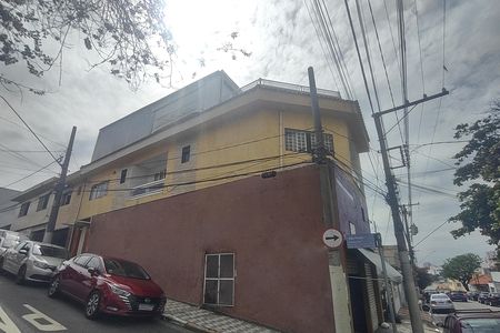 Casa à venda com 222m², 5 quartos e 3 vagas Casa à venda com 222m², 5 quartos e 3 vagasFachada