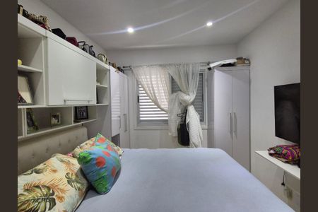 Casa de condomínio para alugar com 350m², 4 quartos e 3 vagas Casa de condomínio para alugar com 350m², 4 quartos e 3 vagasQuarto 2