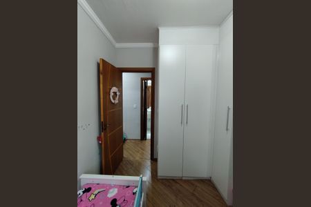 Apartamento à venda com 82m², 3 quartos e 2 vagas Apartamento à venda com 82m², 3 quartos e 2 vagasQuarto 2