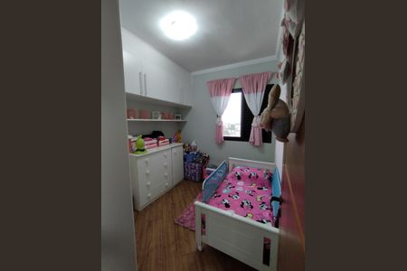 Apartamento à venda com 82m², 3 quartos e 2 vagas Apartamento à venda com 82m², 3 quartos e 2 vagasQuarto 2