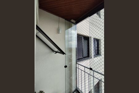 Apartamento à venda com 82m², 3 quartos e 2 vagas Apartamento à venda com 82m², 3 quartos e 2 vagasSacada